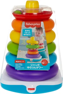 Image de Fisherprice Rock a Stack XL