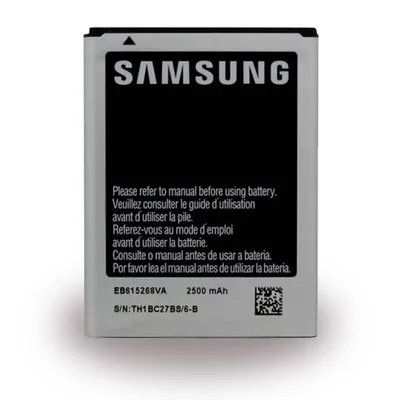 Image de Batterie Samsung