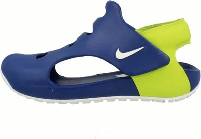 Produktbild von Nike Schuhe Sunray Protect 3, DH9462402
