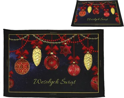 Produktbild von Weihnachtsteppich (CARMANI)