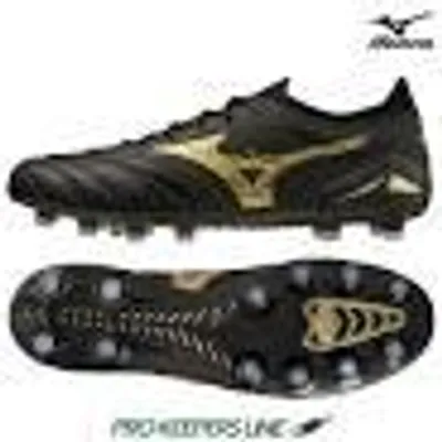 Produktbild von Mizuno MORELIA NEO IV á(U) OmbreB/IllusionB/ScubaB 47