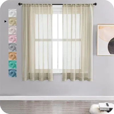 Image de Rideaux semi-transparents, beige, 145 x 140 cm, lot de 2