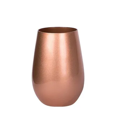 Produktbild von Neuerts Vorteilset: 2 x Stölzle Lausitz 6x ELEMENTS Multifunktionsbecher bronze 352 00 12 EL021 und Geschenk + Spende