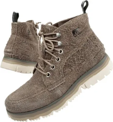 Image de Chaussures de randonnée pour hommes Sorel Beige NM3469-245 Taille 44