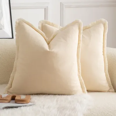 Produktbild von Kissenbezug 2er Set Baumwolle Quasten 50x50cm Beige Boho Dekokissen