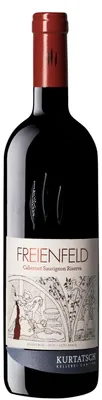 Immagine prodotto di Cabernet Sauvignon Riserva Campo Libero - 2017 - Cantina Cortaccia