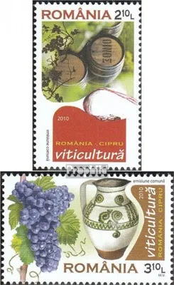 Produktbild von Briefmarken Rumänien 2010 Mi 6477A-6478A (kompl.Ausg.) postfrisch Weinbau