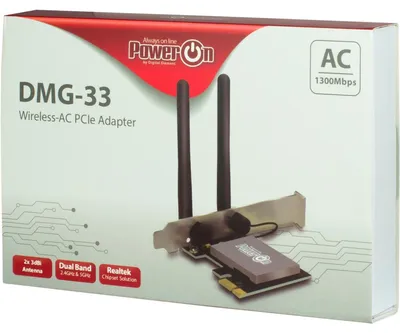 Image de Inter Tech 88888153 Inter-Tech Wi-Fi 5 PCIe Adapter DMG-33 3dBi Antenne 1300Mbps retail