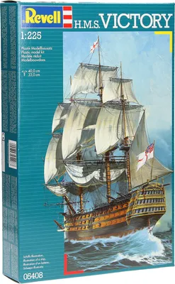 Immagine prodotto di Revell HMS Victory