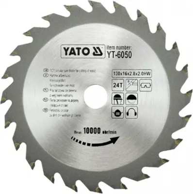 Obrázok produktu pre Pílové list z tvrdeného kovu 130x16mm 24 zubov