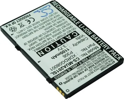 Image de TECHTEK Batterie compatible avec [I-Mate] JAMA 201, P306 remplace P306, pour XDRDG08001