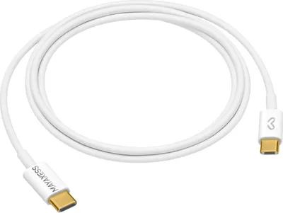 Obrázek produktu pro Mayaxess, nabíjecí kabel USB-C 1 m pro Galaxy S25 Edge, bílý