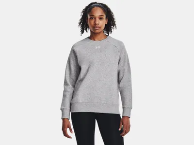 Productafbeelding van Mikina UA Rival Fleece Crew - Grijs