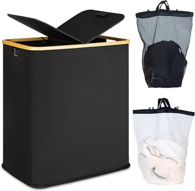 Image de Panier à linge avec couvercle et 2 compartiments, capacité de 140 litres