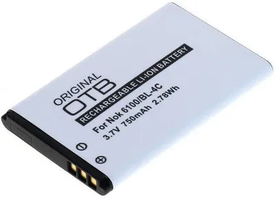Immagine prodotto di Batteria compatibile con Nokia BL-4C agli ioni di litio