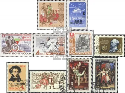 Produktbild von Briefmarken Sowjetunion 1961 Mi 2564,2566,2567,2568,2569, 2571,2573,2574,2578-79 (kompl. Ausg.) gestempelt Trachten