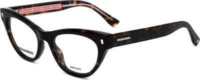 Produktbild von Dsquared2 Sonnenbrille D2 0026 086 49 18 145