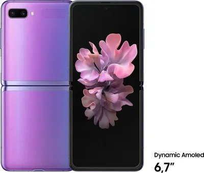 Produktbild von Samsung F700F Galaxy Z Flip DualSim lila 256GB #