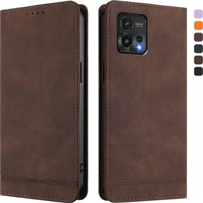 Produktbild von Hülle für Motorola Moto G72, Retro Kunstleder Ständer Klapphülle mit Kartenfächer und Magnetische Braun