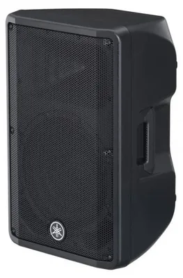 Image de Yamaha CBR12, 2 voies, 1.0 canaux/canaux, Câble, 350 W, 48 - 20000 Hz, Noir