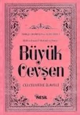 Zdjęcie produktu dla Büyük Cevsen: Tłumaczenie na język turecki z objaśnieniami