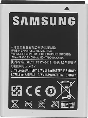 Zdjęcie produktu dla Samsung, akumulator zamienny (1350 mAh) do telefonu Samsung Galaxy Ace (S5830 / S5839 / S5839i), kolor czarny