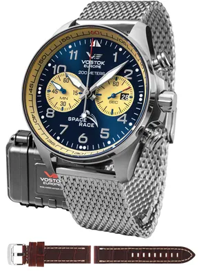 Zdjęcie produktu dla Zegarek Vostok Europe 6S21-325A667-SET srebrny