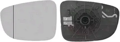 Produktbild von VAN WEZEL Spiegelglas Außenspiegel Links für MAZDA 6 Kombi (GJ, GL) Asphärisch Beheizbar 2766835