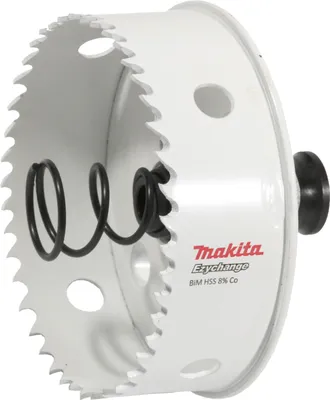 Immagine prodotto di Makita EZYCHANGE BiM sega a tazza HSS