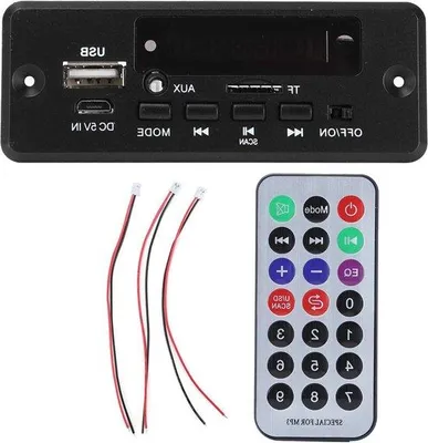 Obrázek produktu pro Autorádio s Bluetooth – digitální displej – zesilovač – MP3 přehrávač – černé.