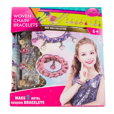 Produktbild von Zubehör für das Stoffarmband-Bastelset [11543]