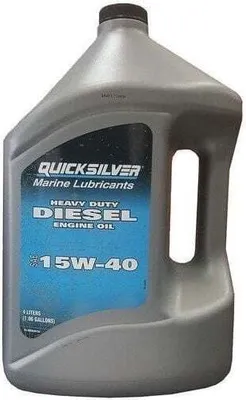 Produktbild von Quicksilver Heavy Duty Diesel Engine 4 L