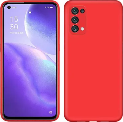 A red phone case is shown next to a smartphone.