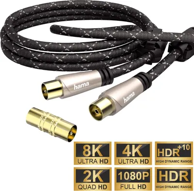 Produktbild von Hama 3m Antennen-Kabel 120db Koaxial-Kabel Koax-Kabel 8K 4K HD TV LED LCD OLED