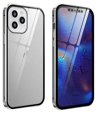 Produktbild von Hülle für iPhone 12 Pro Max in Silber mit vollständiger Abdeckung