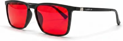 Produktbild von Computerbrille rot, Blaulichtfilter und Grünlichtfilter, für PC und Gaming, One Size für Damen und Herren