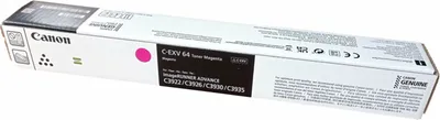 Produktbild von Canon Toner C-EXV 64 5755C002 Magenta