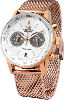 Immagine prodotto di Orologio Vostok Europe VK64-560B692B oro rosa