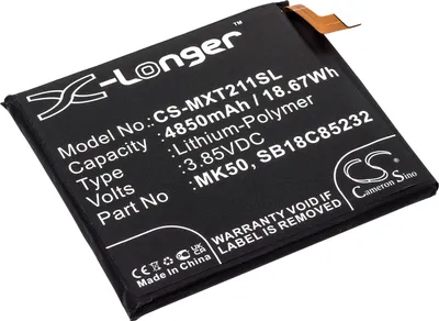 Image de TECHTEK Batterie compatible avec [Motorola] Moto G 5G, Moto G 5G 2021, Moto One 5G Ace, XT2113-2, XT2113-3, XT2113-5 remplace MK50, pour SB18C85232