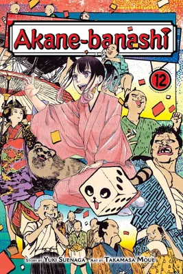 Image de Akane-Banashi, Vol. 12