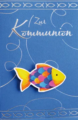 Produktbild von Kommunion - Glückwunschkarte im Format 11,5 x 17 cm mit Briefumschlag