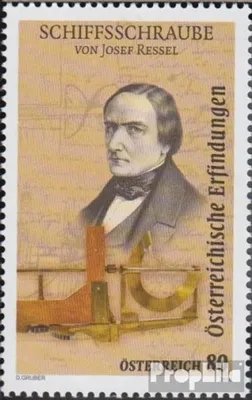 Produktbild von Briefmarken Österreich 2016 Mi 3250 (kompl.Ausg.) postfrisch Erfindungen