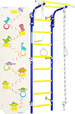 Image de Espalier chambre d'enfant Next-1 Dino | mur d'escalade | appareils de gymnastique | montage mural