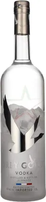 Produktbild von Grey Goose Vodka Night Vision 4 Limited Edition + LED Beleuchtung 40.0 % 1,50 lt.