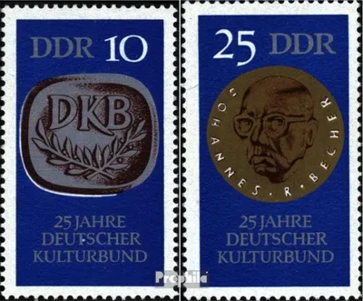 Produktbild von Briefmarken DDR 1970 Mi 1592-1593 (kompl.Ausgabe) gestempelt 25 Jahre Deutscher Kulturbund