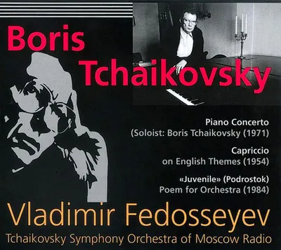 Obrázok produktu pre Klavierkonzert