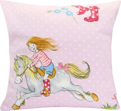 Produktbild von Kissenbezug, Kissenbezug aus 100 % Baumwolljersey, 40x40cm 2406 für Kinder