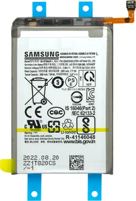 Produktbild von Interner Haupt-Akku für Samsung Z Fold4 2005mAh Original EB-BF936ABY