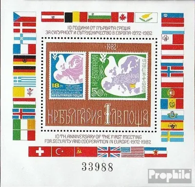 Produktbild von Briefmarken Bulgarien 1982 Mi Block126 (kompl.Ausg.) postfrisch KSZE