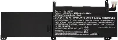 Obrázek produktu pro CoreParts MBXAS-BA0223, Baterie, Asus Notebook, Laptop GL703GM, GL703GM-0051A8750H, GL703GM-71200T, GL703GM-78B06CS1,...